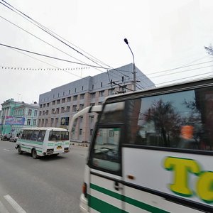 Lenina Avenue, No:55, Tula: Fotoğraflar