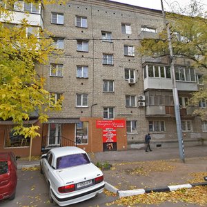 Rabochaya ulitsa, 85, : foto