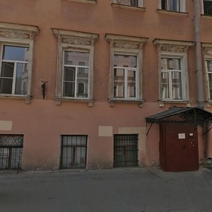 Stolyarniy Lane, 11, Saint Petersburg: photo