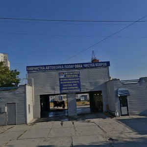 Alekhina Street, 30, : foto