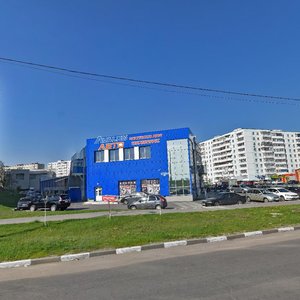 Mikrorayon Yubileyny, 4А, : foto