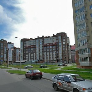 Artilleriyskaya Street, No:56, Kaliningrad: Fotoğraflar