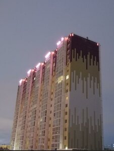Сургут, Улица Семена Билецкого, 1: фото