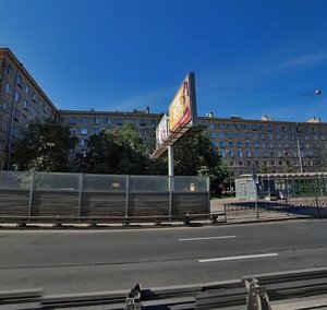 Stachek Avenue, 75, Saint Petersburg: photo