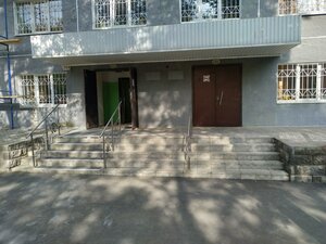 Уфа, Улица Космонавтов, 8/1: фото
