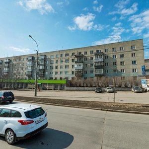 Scherbakova Street, 47 ، يكاترينبورغ: صورة