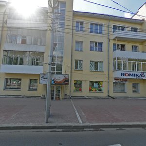 Frunze Street, 7, Novosibirsk: photo