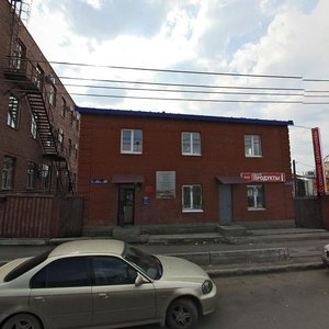 Borchaninova Street, 83, Perm: photo