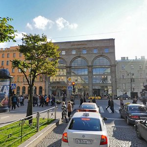 Nevskiy Avenue, 21 ، سان بطرسبرغ: صورة