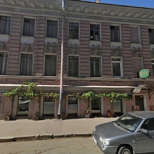 Myasnaya Street, 19-21, Saint Petersburg: photo