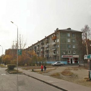 6-y mikrorayon, 11, Angarsk: photo