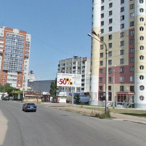 Воронеж, Улица Маршала Жукова, 24: фото