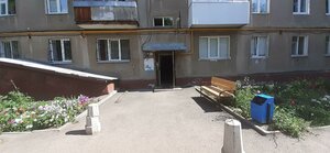 Ulitsa Bratyev Kadomtsevykh, 11/1, : foto