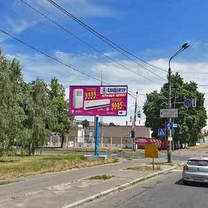 Chervonotkatska Street, 42А/1, Kyiv: photo