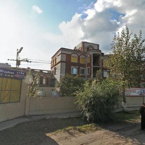 Pavlovskogo Street, 19к2 ، : صورة