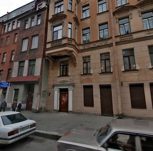 Kolomenskaya Street, 12 ، سان بطرسبرغ: صورة