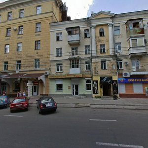 Plekhanovskaya Street, 4, Voronezh: photo