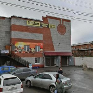 Gertsena Street, 59/1, Tomsk: photo