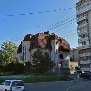 Dikopol'tseva Street, 10А, Khabarovsk: photo