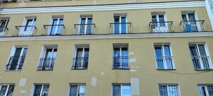 Смоленск, Улица Дзержинского, 8: фото
