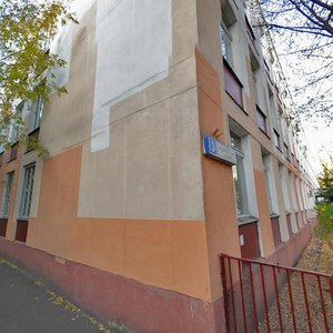 Vadkovsky Lane, 3, Moscow: photo