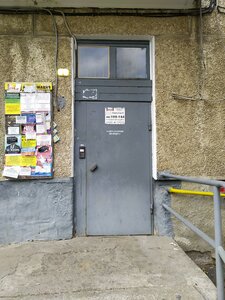 Kommunisticheskaya Street, 20 ، يكاترينبورغ: صورة