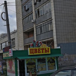 Самара, Полевая улица, 9: фото