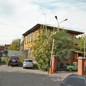 Robespierre Street, 1, Krasnoyarsk: photo