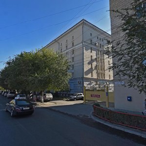 Kommunisticheskaya Street, 30, Volgograd: photo