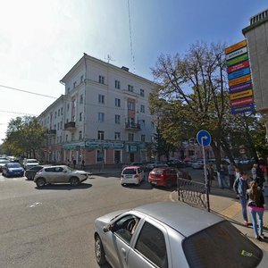 Gogolya Street, 15, Kazan: photo