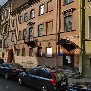 Millionnaya Street, 15, Saint Petersburg: photo