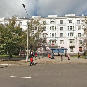 Lenina Avenue, 28, : foto