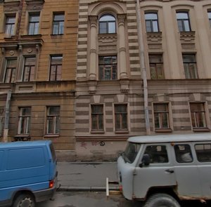 Dmitrovskiy Lane, 4, Saint Petersburg: photo