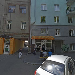 Gudanova Street, 4-10, Kharkiv: photo