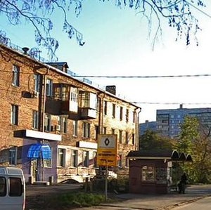 Leninskogo Komsomola Street, 67, Ryazan: photo