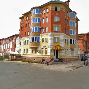 Moskovskaya Street, 115А, Saransk: photo