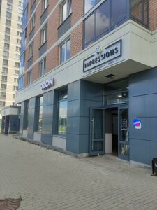 Sosnoviy Lane, 10, : foto