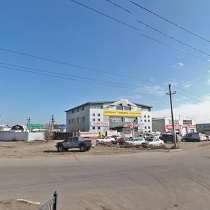 Prospekt Avtomobilistov, No:21Б, Ulan‑Ude: Fotoğraflar