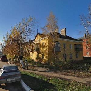 Pochtovaya Street, 15, Podolsk: photo