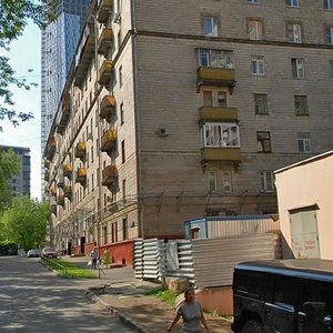 Москва, Улица Пырьева, 5А: фото