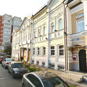 Osharskaya Street, 18/1, Nizhny Novgorod: photo