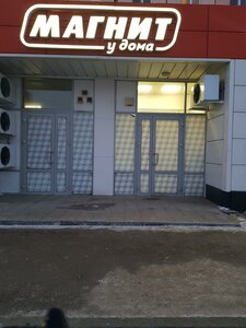 Ulitsa Zelyony Log, 27, : foto