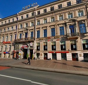 Nevskiy Avenue, 60, Saint Petersburg: photo