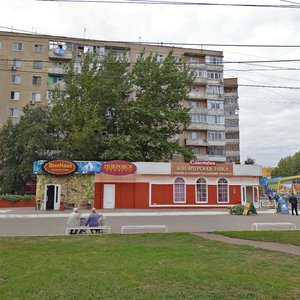 Fridrikha Engelsa Avenue, 4Г, Engels: photo