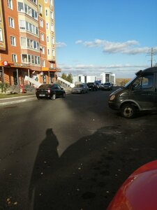 Prospekt Anatoliya Deriglazova, 1, Kursk: photo