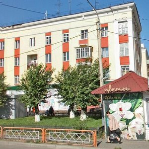 Gazety Krasnoyarskiy Rabochiy Avenue, 46, : foto