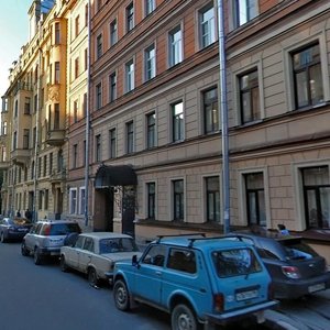 Konnaya Street, 10 ، سان بطرسبرغ: صورة