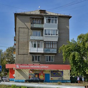 Ulitsa Aviagorodok, 12, Omsk: photo