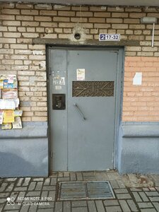 Chkalava Street, 9, Minsk: photo