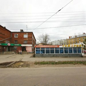 Prospekt Lenina, 93А, Dzerzhinsk: photo